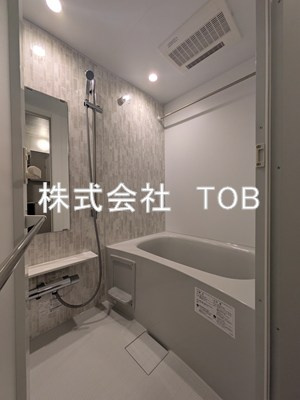 【浴室】 | aLATO 杉並堀ノ内-アラート杉並堀ノ内-