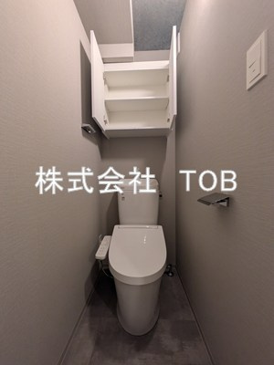 【トイレ】 | aLATO 杉並堀ノ内-アラート杉並堀ノ内-