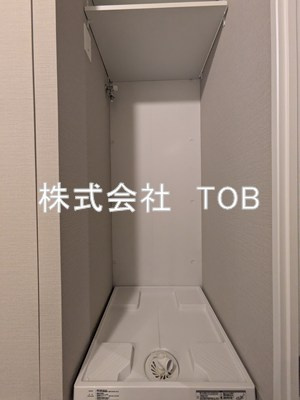 【設備】 | aLATO 杉並堀ノ内-アラート杉並堀ノ内-
