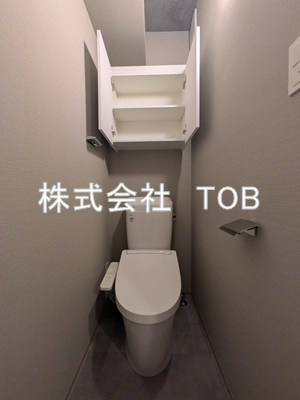 【トイレ】 | aLATO 杉並堀ノ内-アラート杉並堀ノ内-
