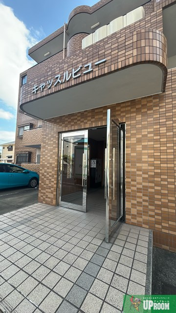 キャッスルビューのエントランス