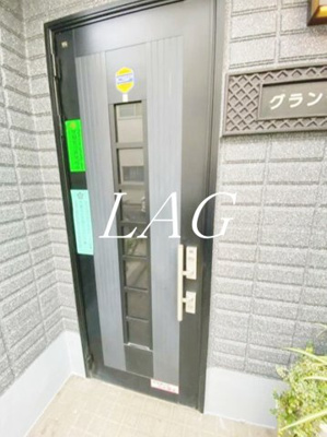 【エントランス】 | グランデ伊藤 | エントランスです。