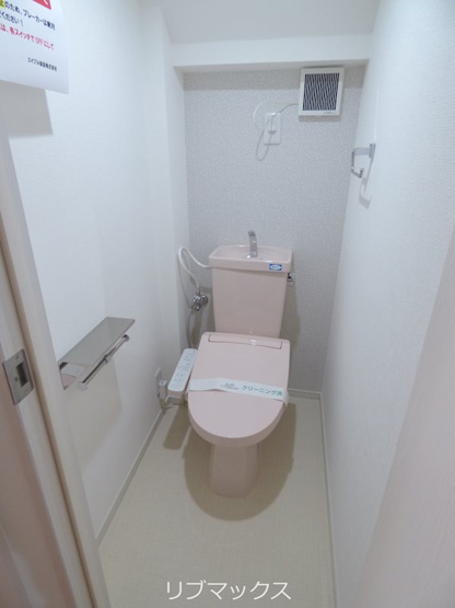 【トイレ】カサアルタ