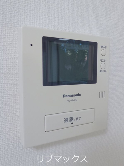 【セキュリティ】カサアルタ