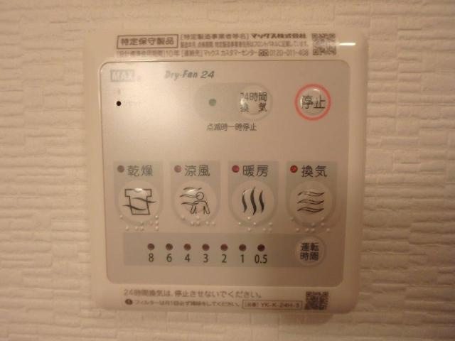 スユード　ヴィラの設備|室内設備