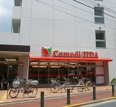 ユアメゾン要町の周辺