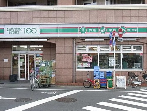 ユアメゾン要町の周辺