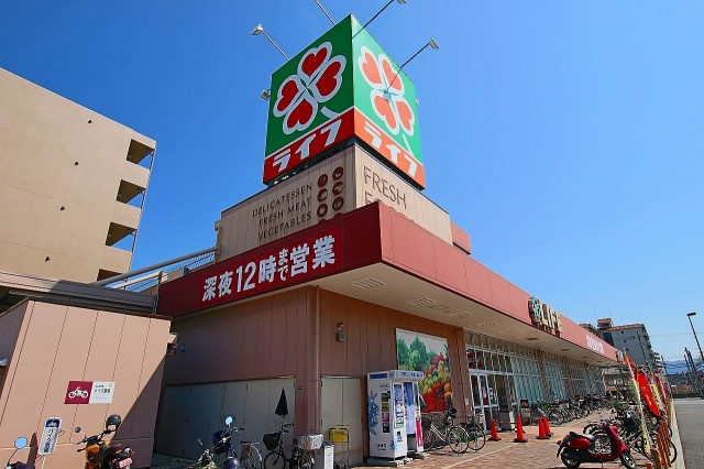 イーストラインの周辺|ライフ太平寺店(スーパー)まで316m