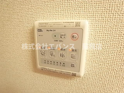 【設備】 | メゾンドール