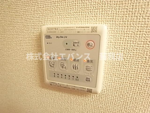 【設備】 | メゾンドール