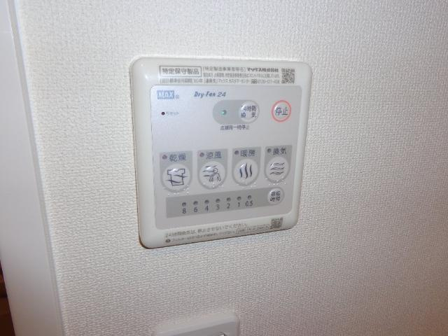 ルミナス　Ｂ棟のその他|浴室乾燥機