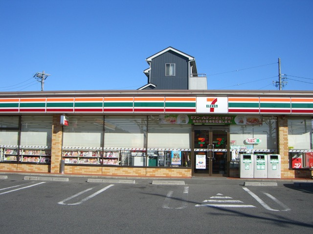 ルミナス　Ｂ棟の周辺|セブンイレブン名古屋如意店まで837ｍ