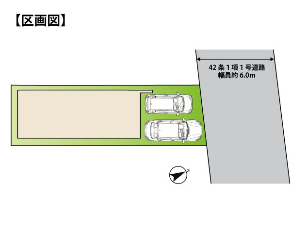 江戸川区下篠崎町 築3年戸建の区画図|ゆとりある敷地に並列2台駐車可能。前面道路約6.0mで車の出し入れもスムーズ。