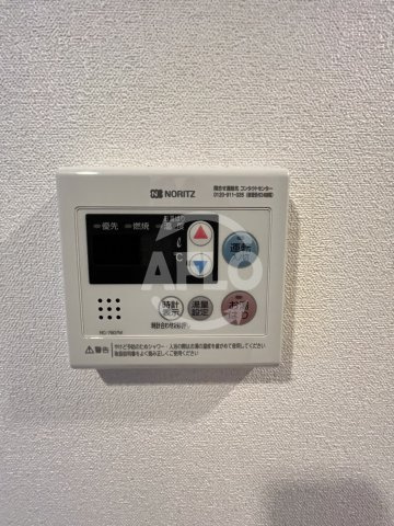 プレデコート北田辺の設備|プレデコート北田辺　給湯設備