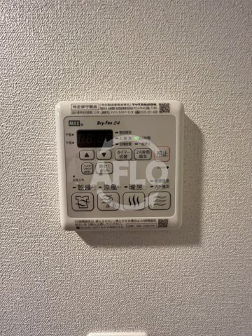 プレデコート北田辺の設備|プレデコート北田辺　浴室乾燥