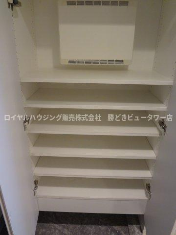 【収納】