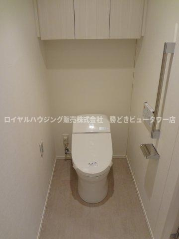 【トイレ】
