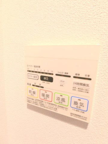 SYFORME 田園調布南 Asyl Courtの設備