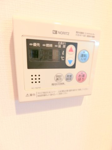SYFORME 田園調布南 Asyl Courtの設備