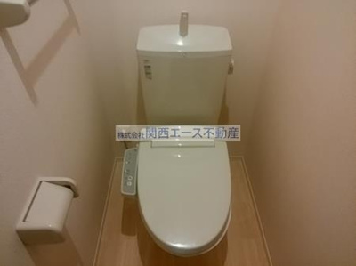 【トイレ】 | インペリアルカーサＢ棟