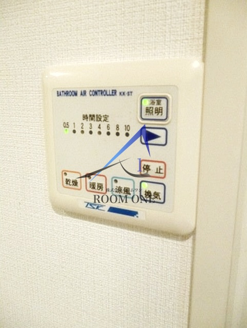 プレール中延の設備|浴室乾燥機パネルです。
