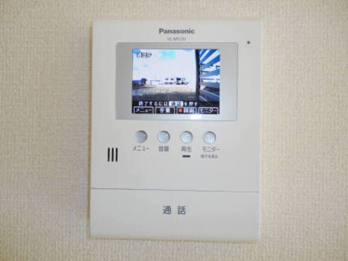 ウィンドヒルⅡのセキュリティ