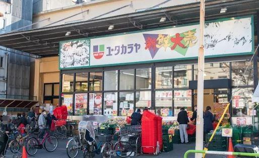 シュトランドコルブの周辺|ユータカラヤ　日暮里店まで242m