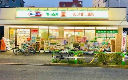 シュトランドコルブの周辺|ドラッグセイムス　東…まで238m