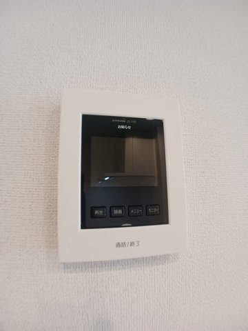 チェルシーのセキュリティ