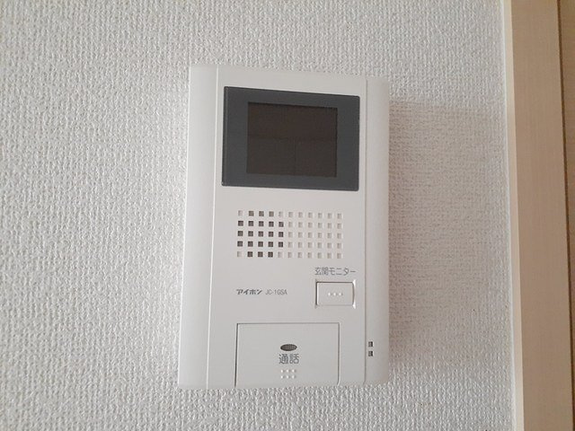 アステール　ホーラーのセキュリティ