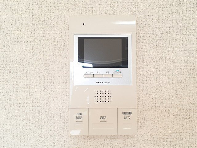 プロスペリテⅡのセキュリティ
