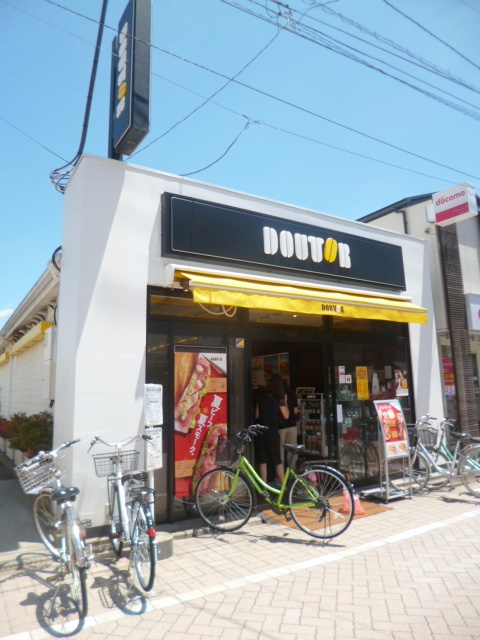 ヴォール浜田山のその他|ドトールコーヒーショップ浜田山店
