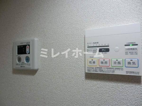パークコート羽田の設備