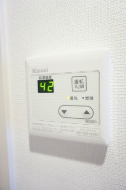 リブリ・プライム蘇我の設備