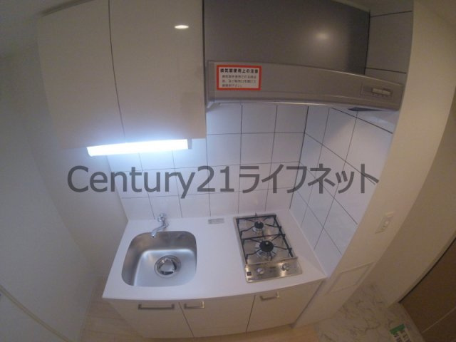 【キッチン】 | エスリード梅田グレイス