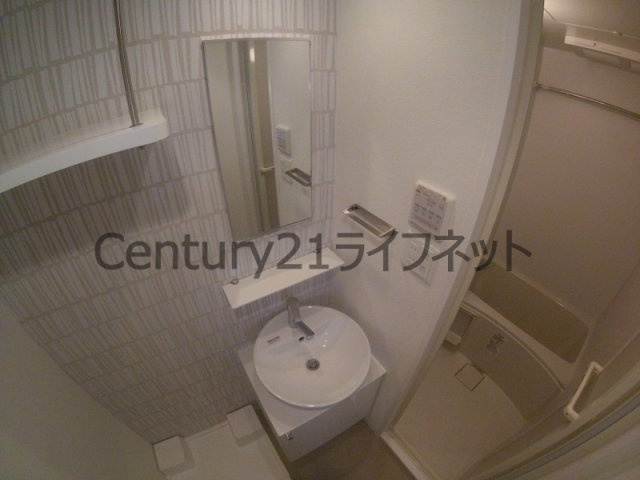 【洗面所】 | エスリード梅田グレイス