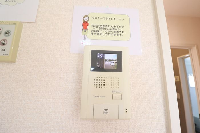 ディアコート大山のセキュリティ