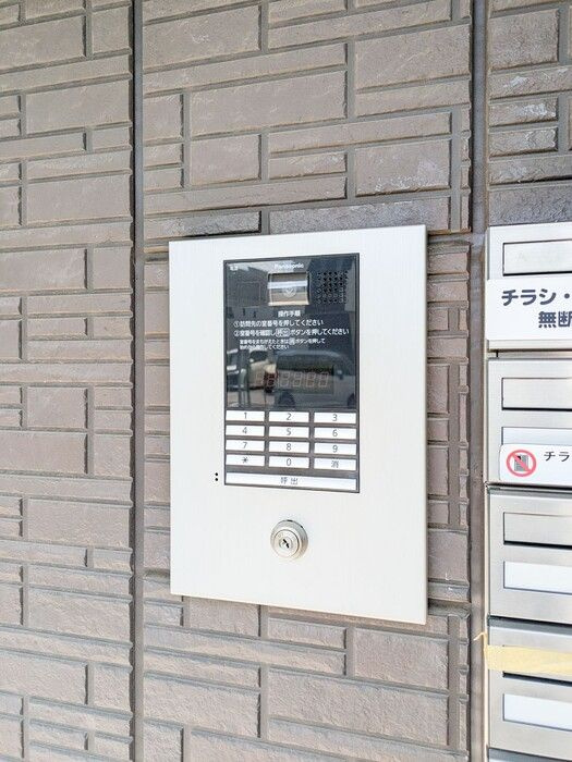 カサ・デ・アンジェラのセキュリティ