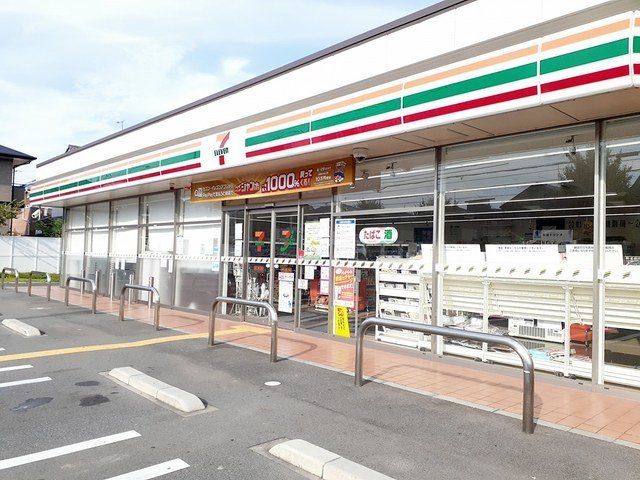 カレントⅡの周辺|セブンイレブン二ツ屋１丁目店まで400m