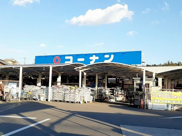 カレントⅡの周辺|コーナン玉津インター店まで500m