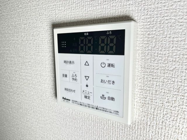 シエルの設備
