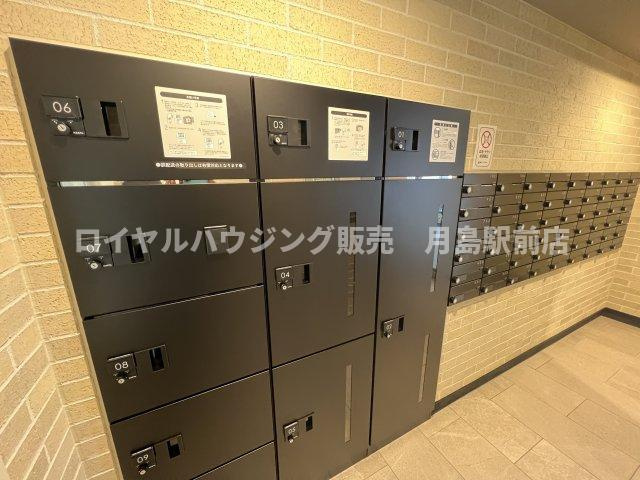 宅配ボックス
