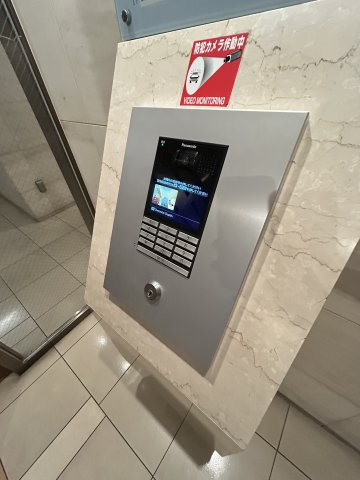 ヴァンデュール日本橋シティライフⅠのその他