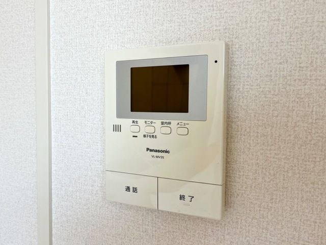 パストラルYAGUSUのセキュリティ