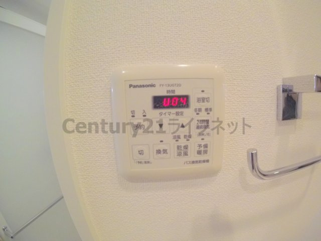 【設備】 | プラウドフラット新大阪