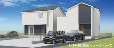 【外観パース】 | 座間市座間2丁目　新築戸建て　全3棟　【仲介手数料無料】 | 海老名市を中心に地域密着で営業♪不動産のことなら「大樹不動産」へ