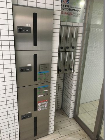 アリビオ両国のその他共用部分