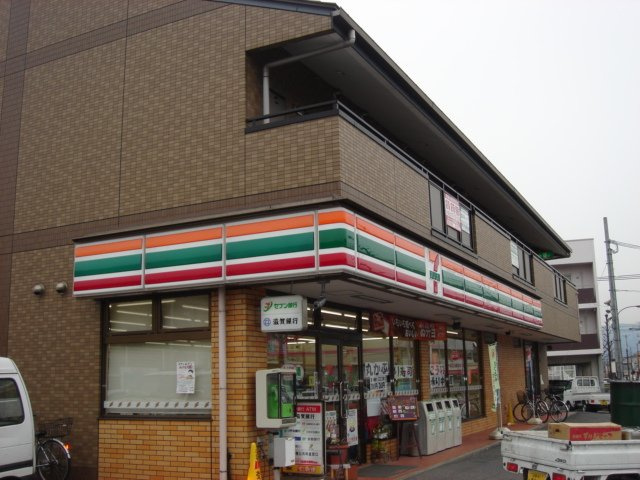ラ・ポーズの周辺|セブンイレブン大津大将軍店まで367ｍ