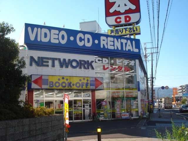 ラ・ポーズの周辺|ブックオフ大津瀬田店まで1,507ｍ