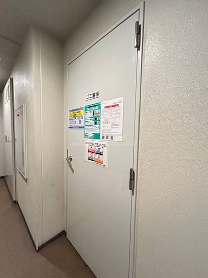 【その他】エステムプラザ横濱みなとみらいWEST